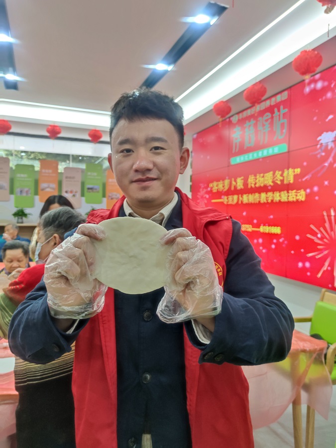 微信图片_20231222171837.jpg