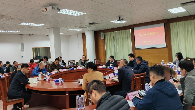 已编辑图片