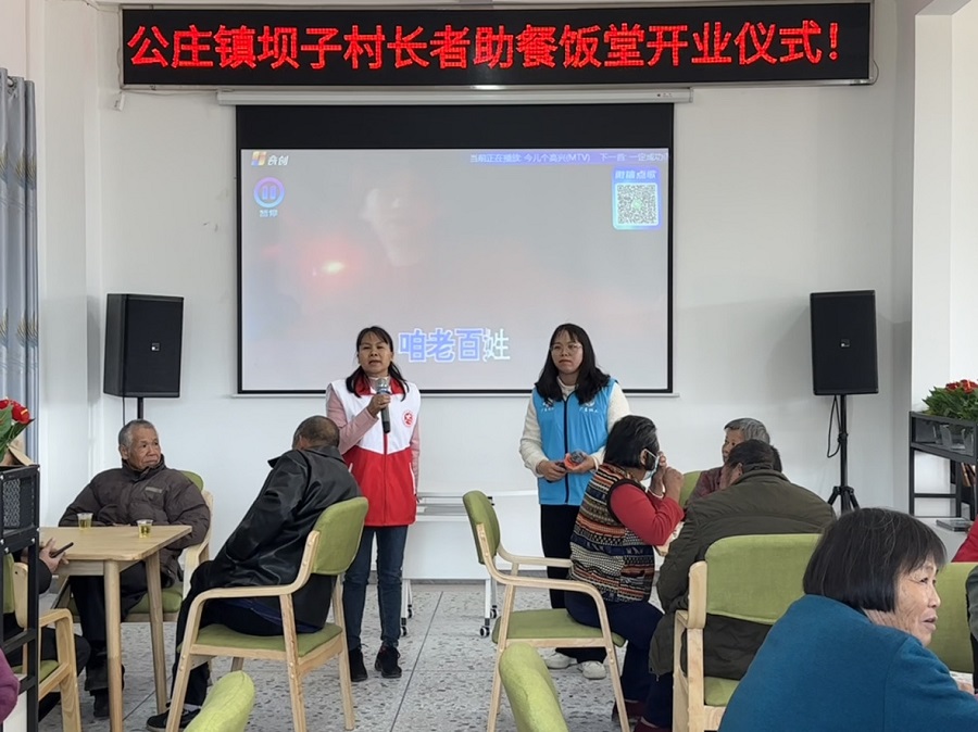 微信图片_20231226144608.jpg