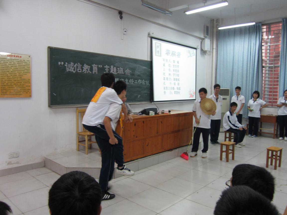 图片9.jpg