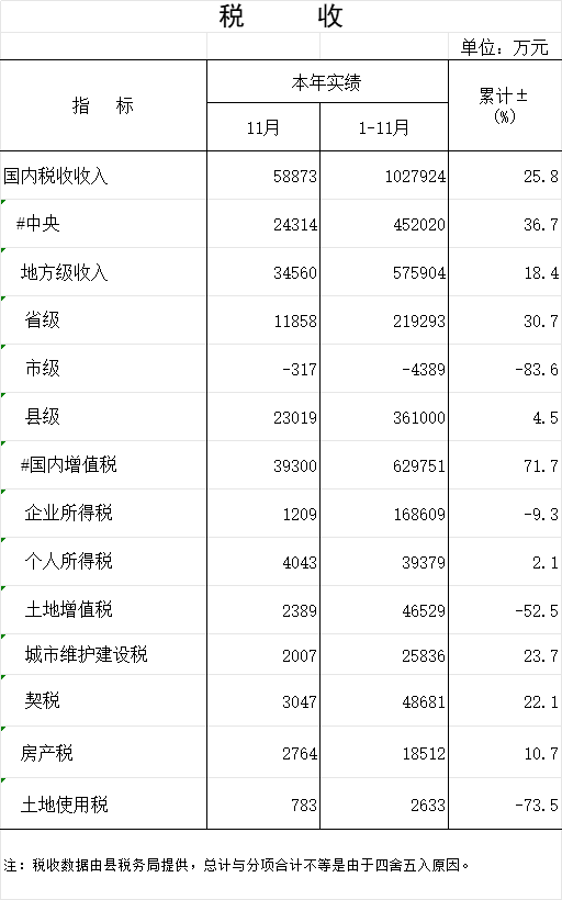 未命名-4.png