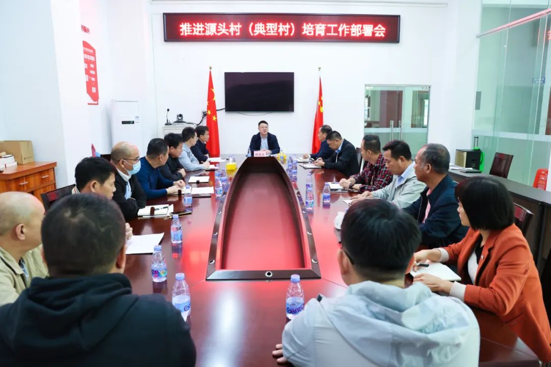 百千万工程.jpg