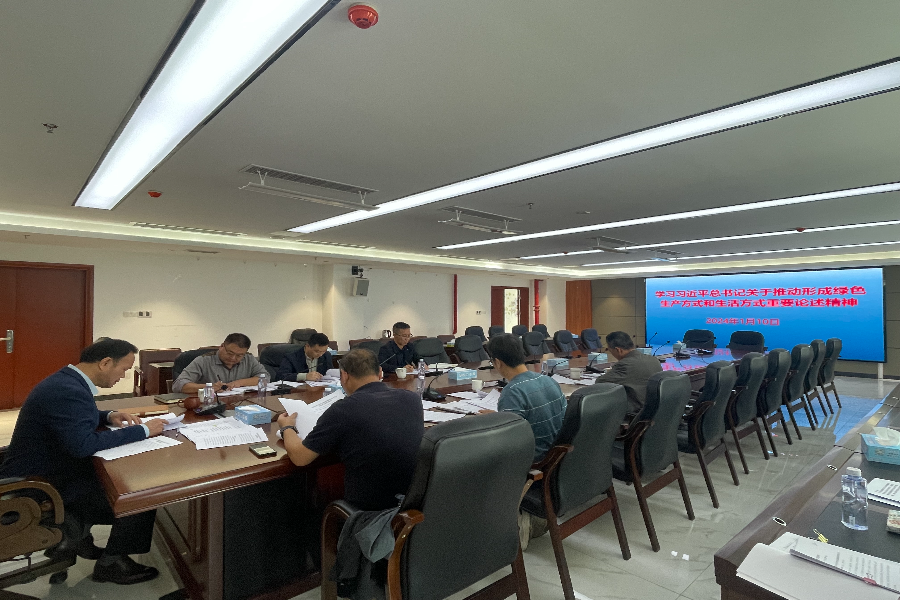 微信图片_20240112091127(1).jpg