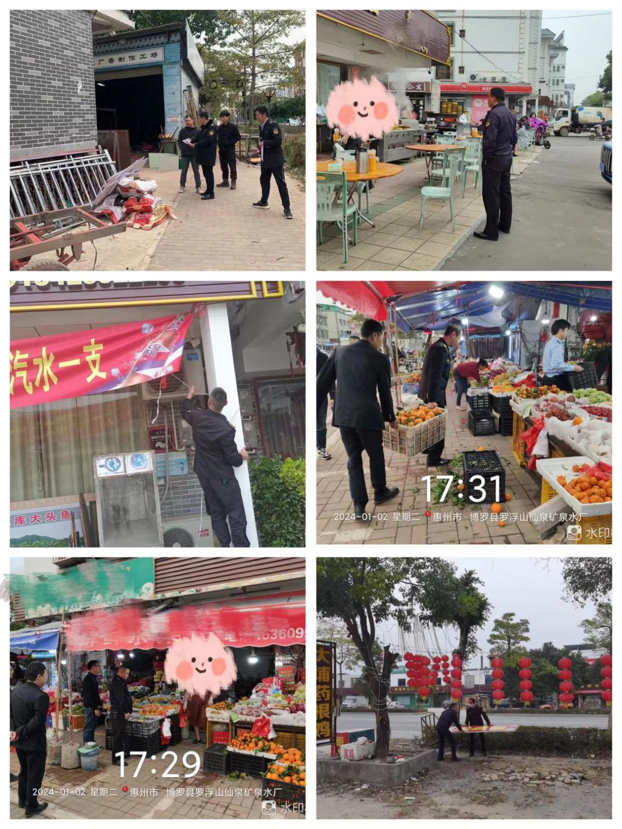 图片3.jpg