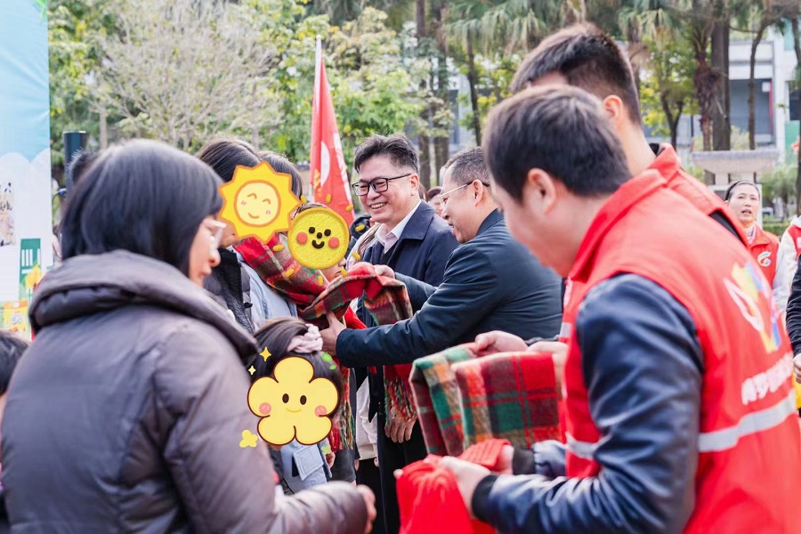 微信图片_20240126171905.jpg