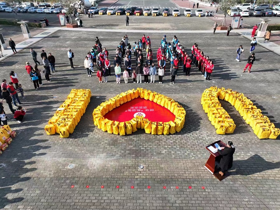 微信图片_20240126171921.jpg