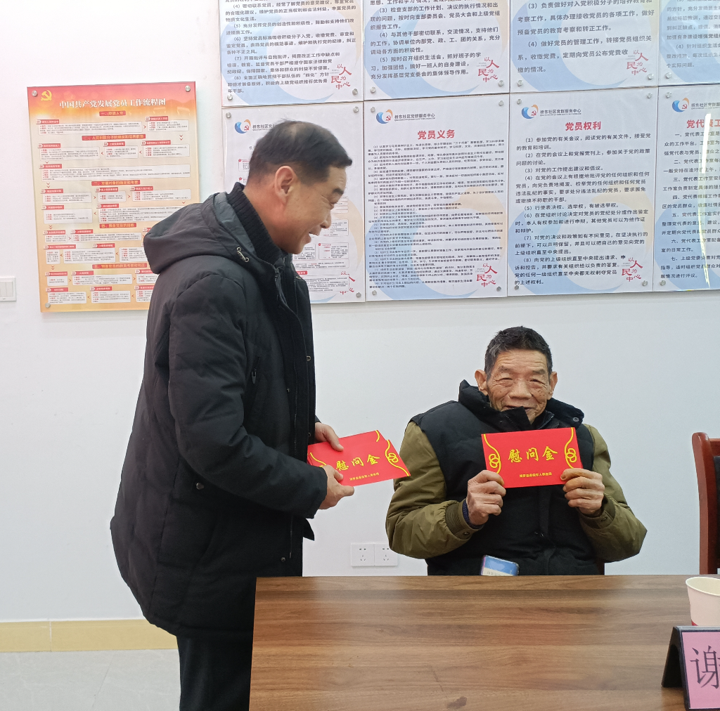 谢环才.jpg