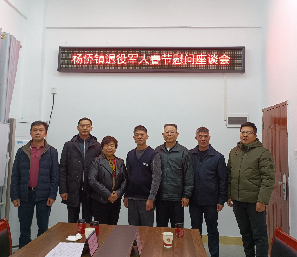 三等功人员合照.jpg