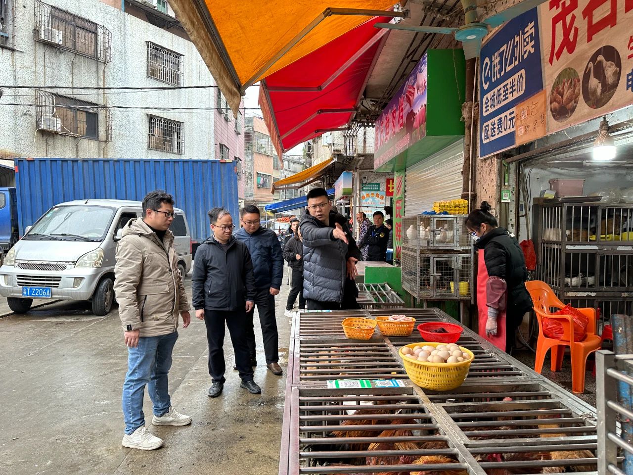 1.30 整治.jpg