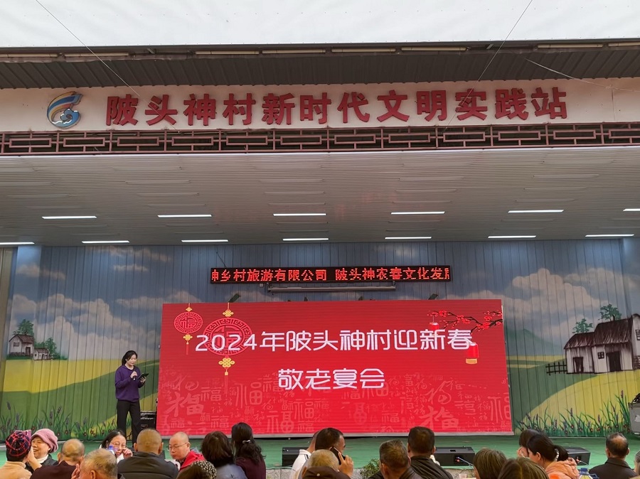 微信图片_20240131154700.jpg