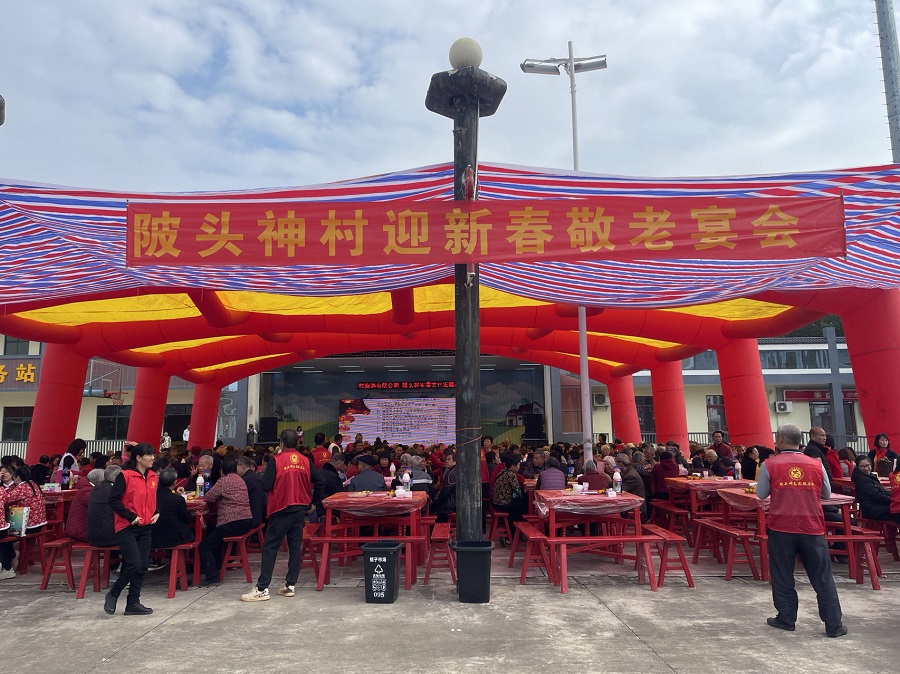微信图片_20240131154650.jpg