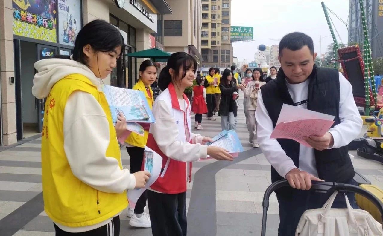 志愿者1.jpg