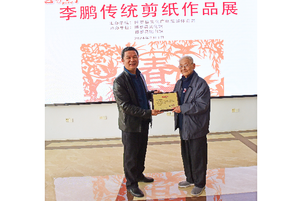 图片7.png