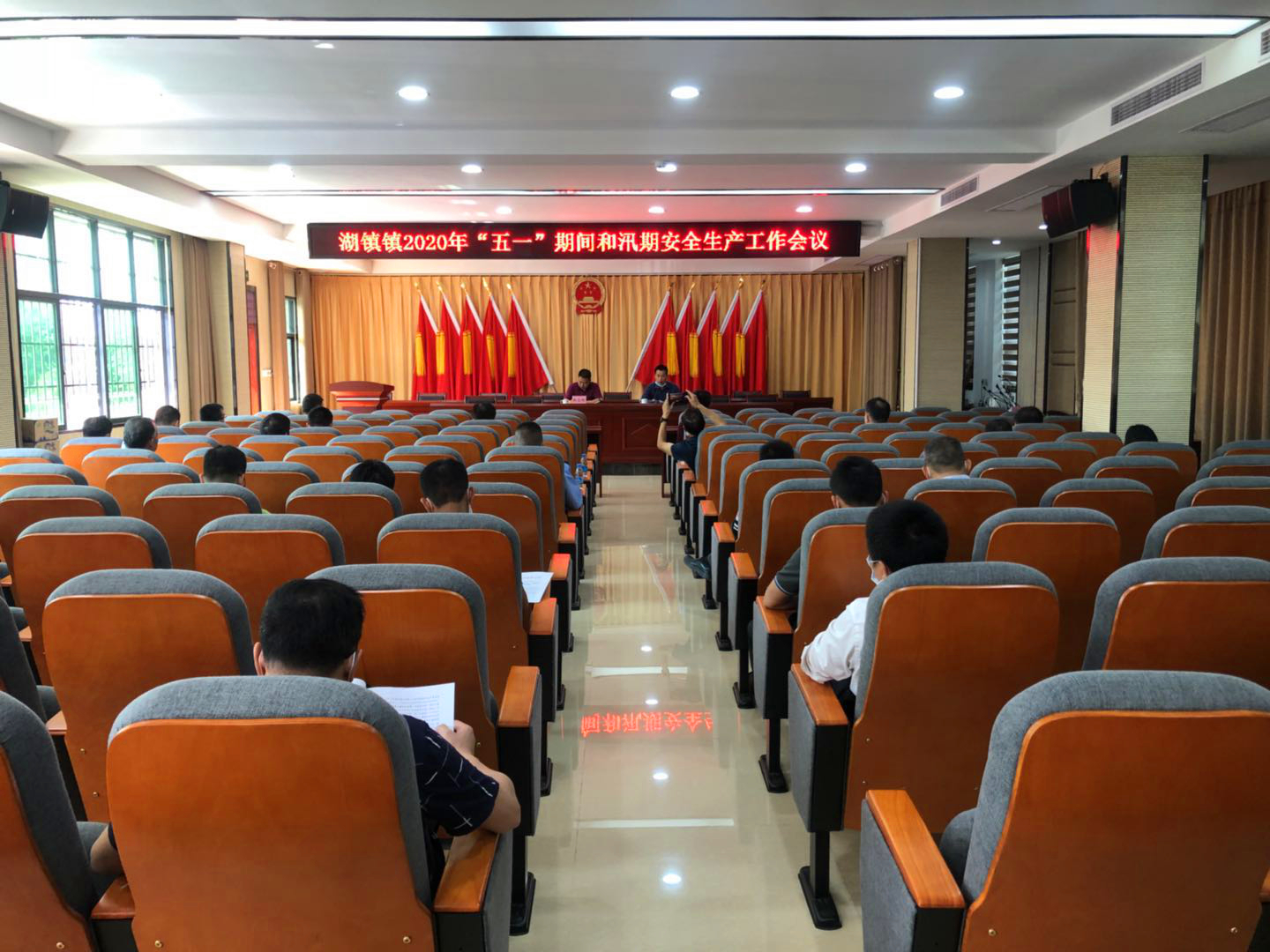 大会现场