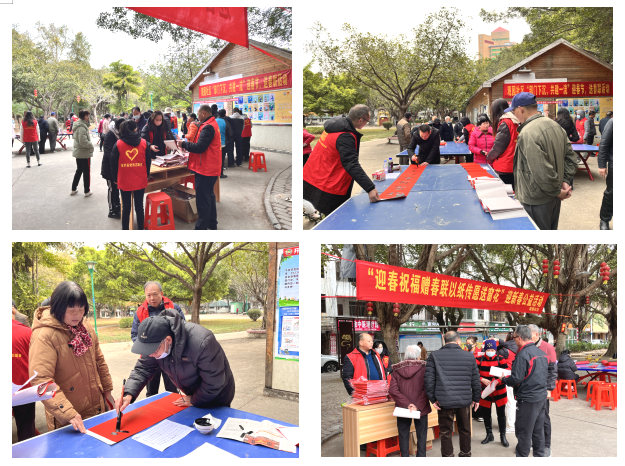 微信图片_20240209092429.png