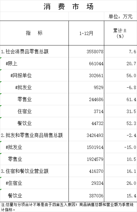 未命名-1.png