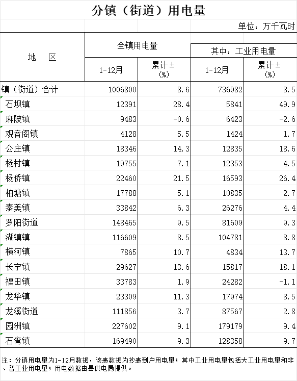 未命名-6.png