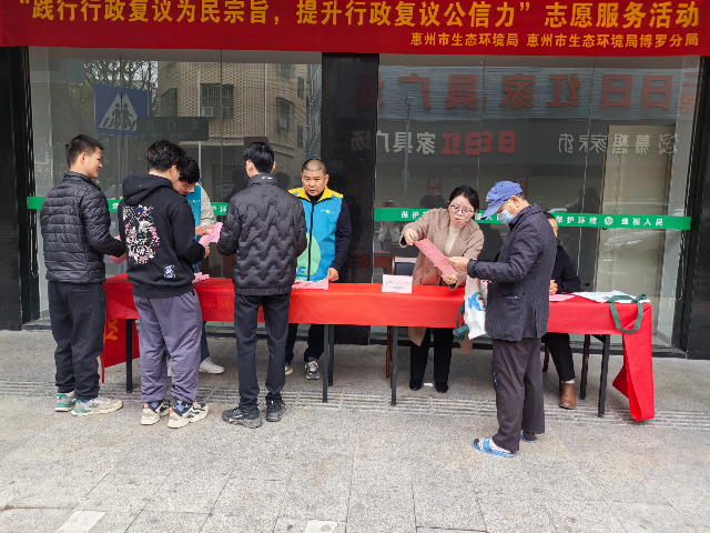 微信图片_20240229092154.jpg