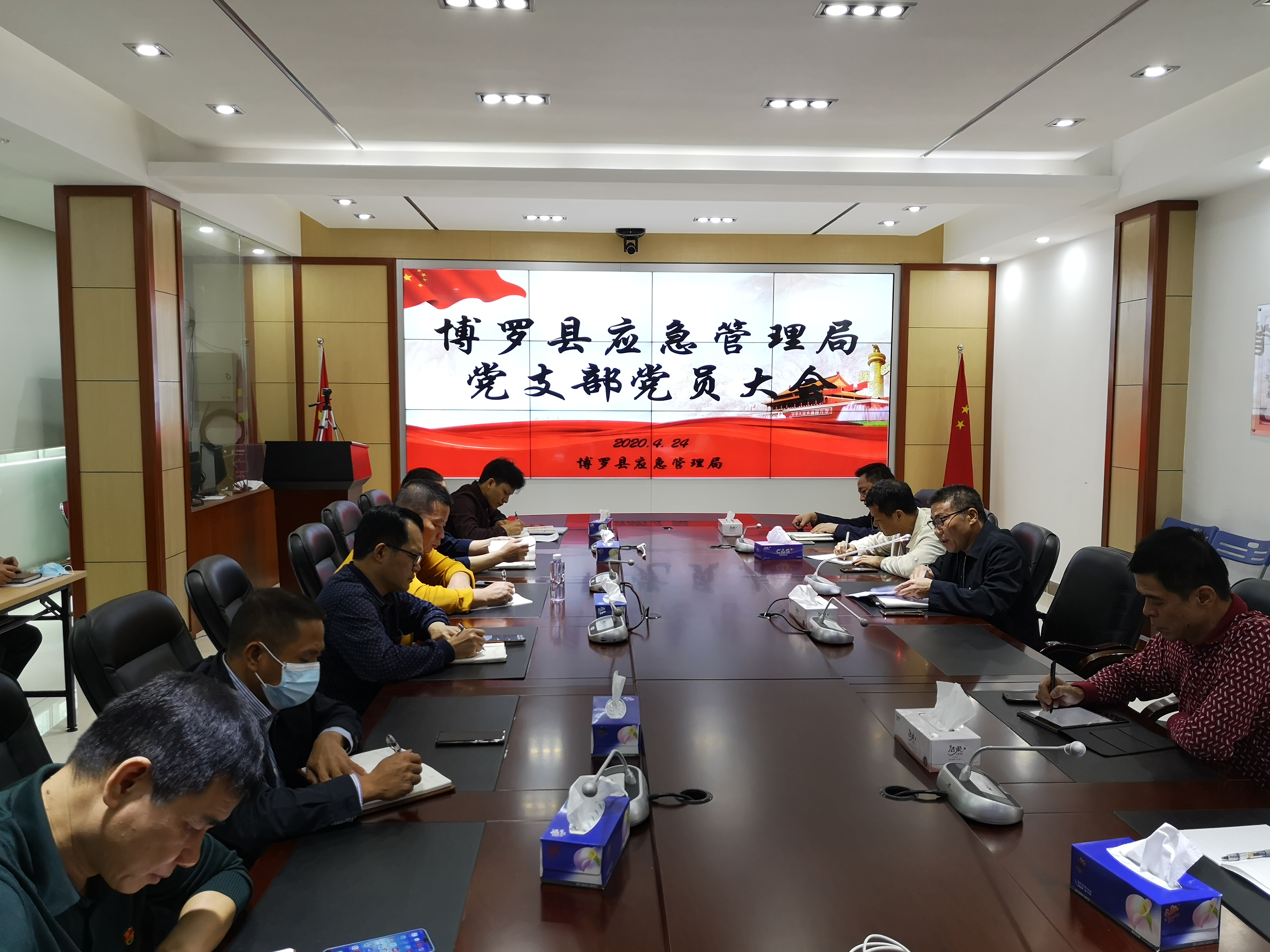微信图片_20200426102936.jpg