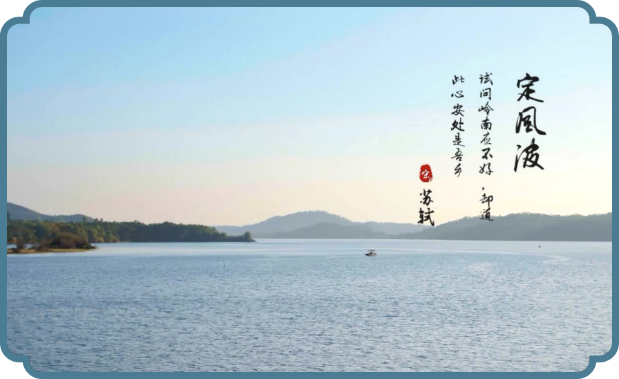 县情概况