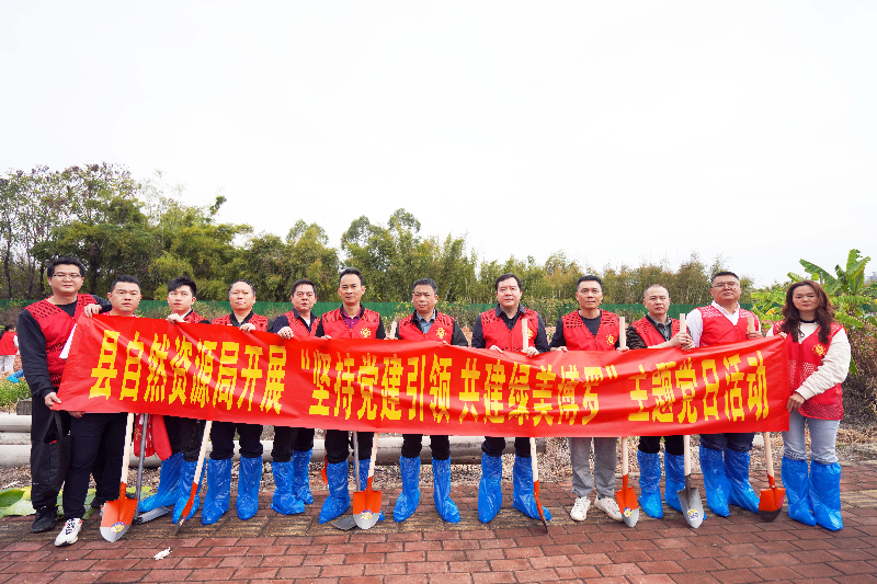 已编辑图片