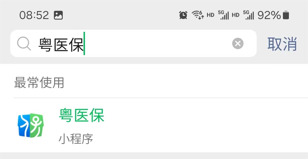 图片 1.png