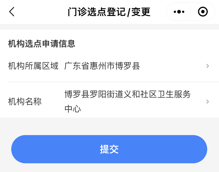 图片 4.png