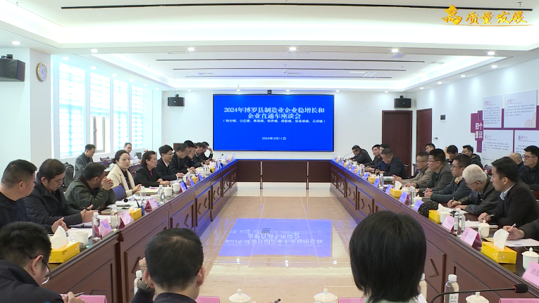 微信截图_20240313101125.png