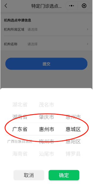 图片5.png