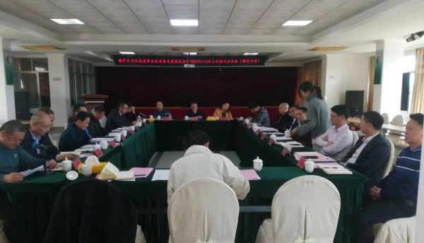 微信图片_20240315093855.jpg