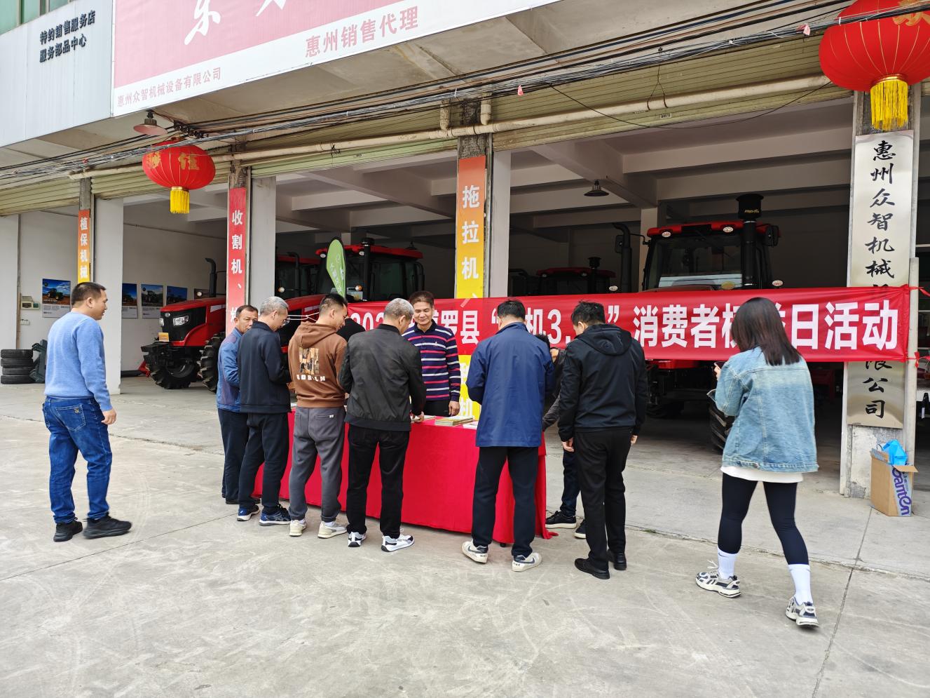 图片1.jpg