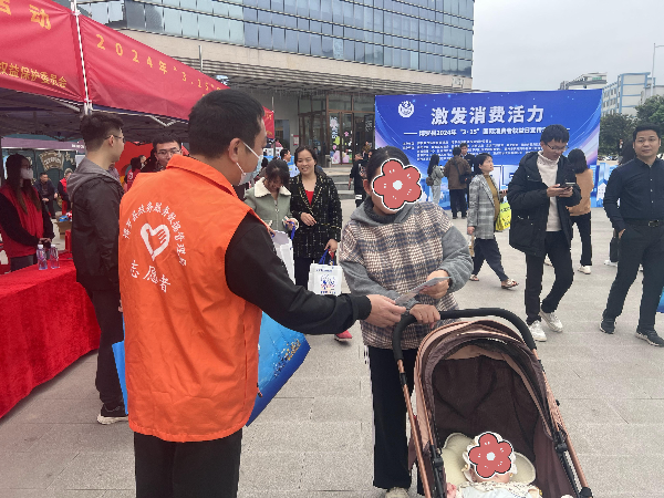 简讯用图.jpg