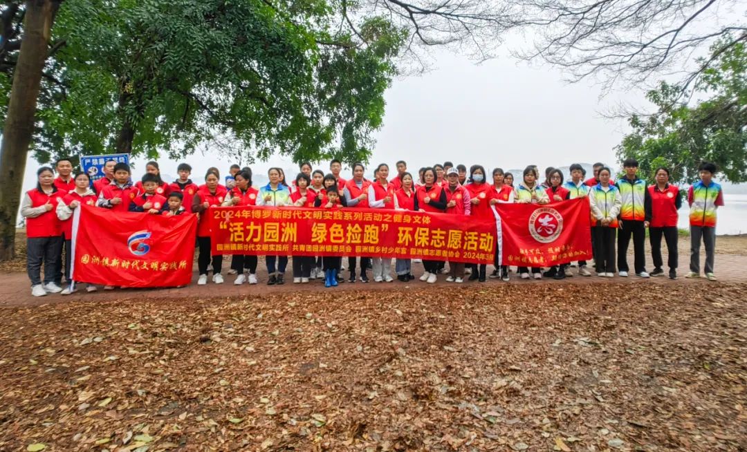 3.19 学雷锋1.jpg