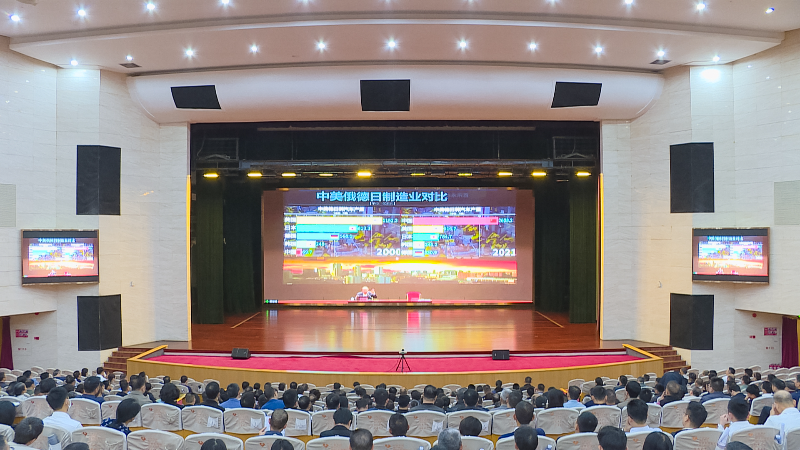 微信图片_20240325170040.jpg