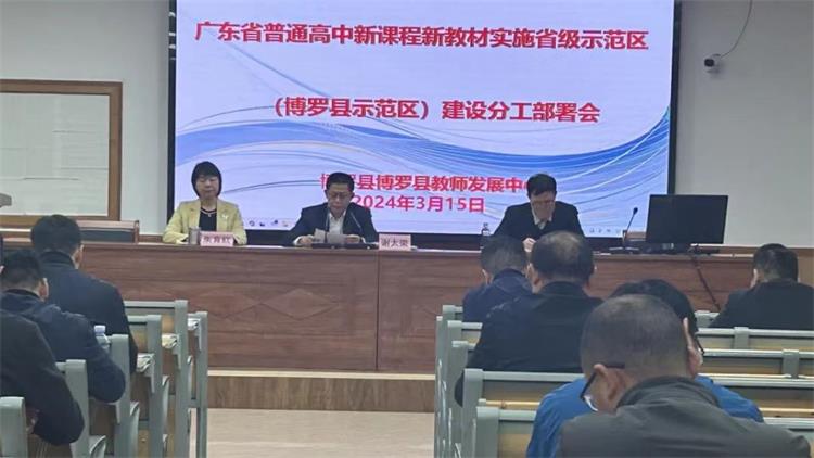 微信图片_20240322164246.jpg