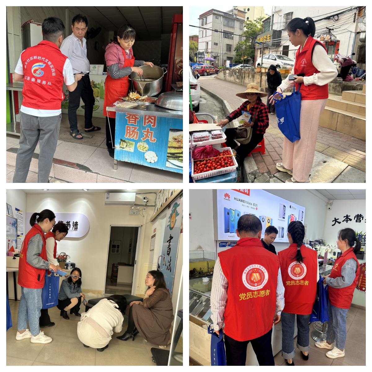 图片5.jpg