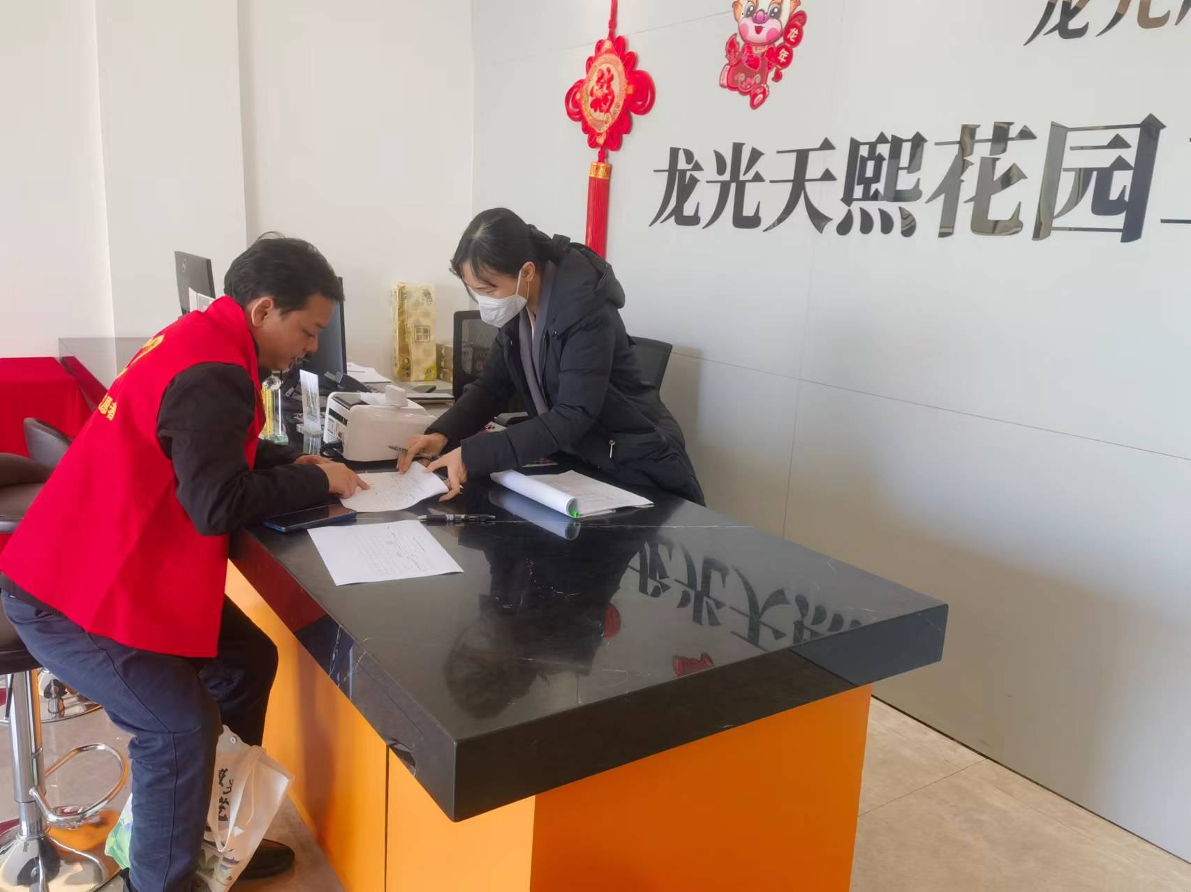 图片9.jpg