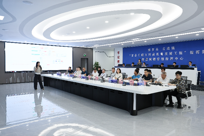 简讯图片.jpg