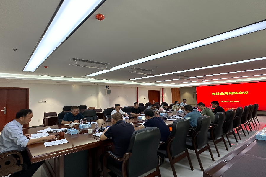 微信图片_20240401172143.jpg