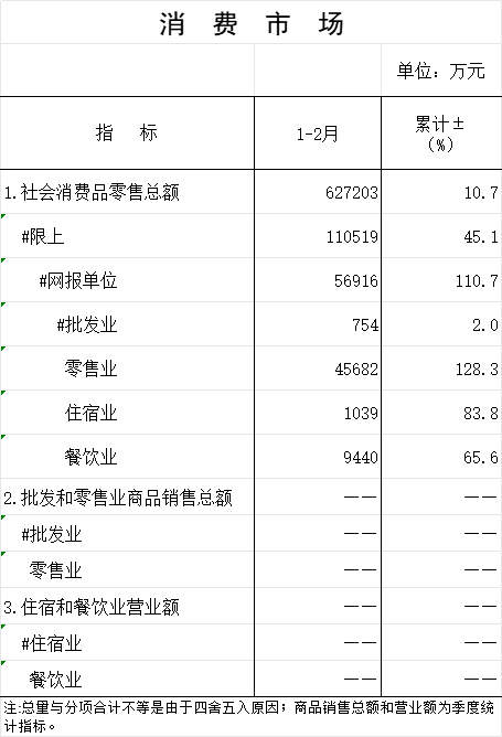 未命名-1.png