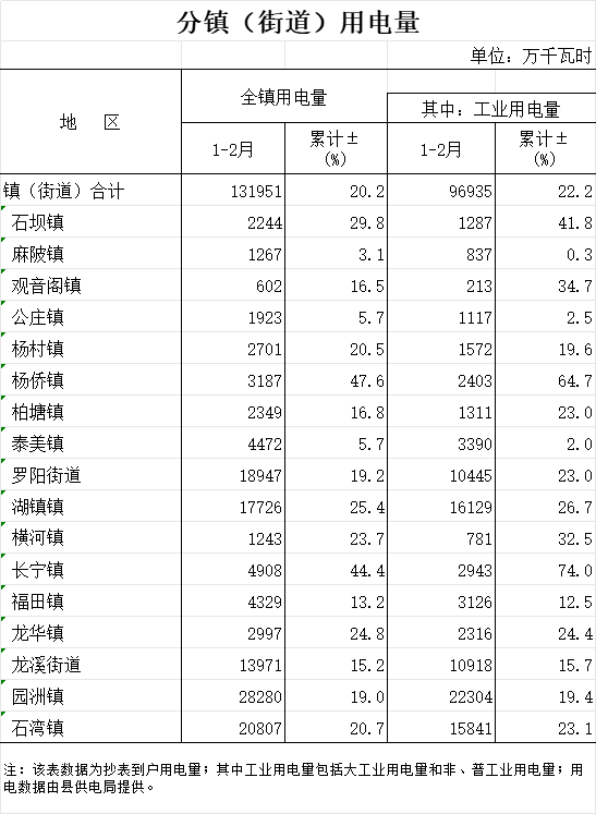未命名-6.png