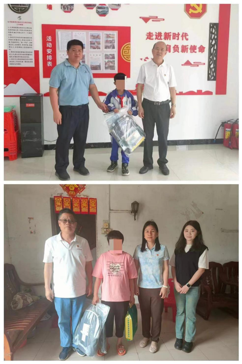 图片 5.png