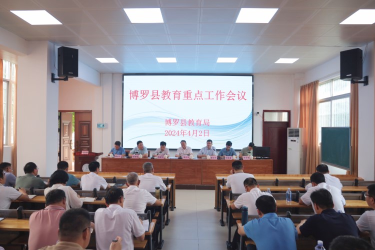 微信图片_20240403115042.jpg