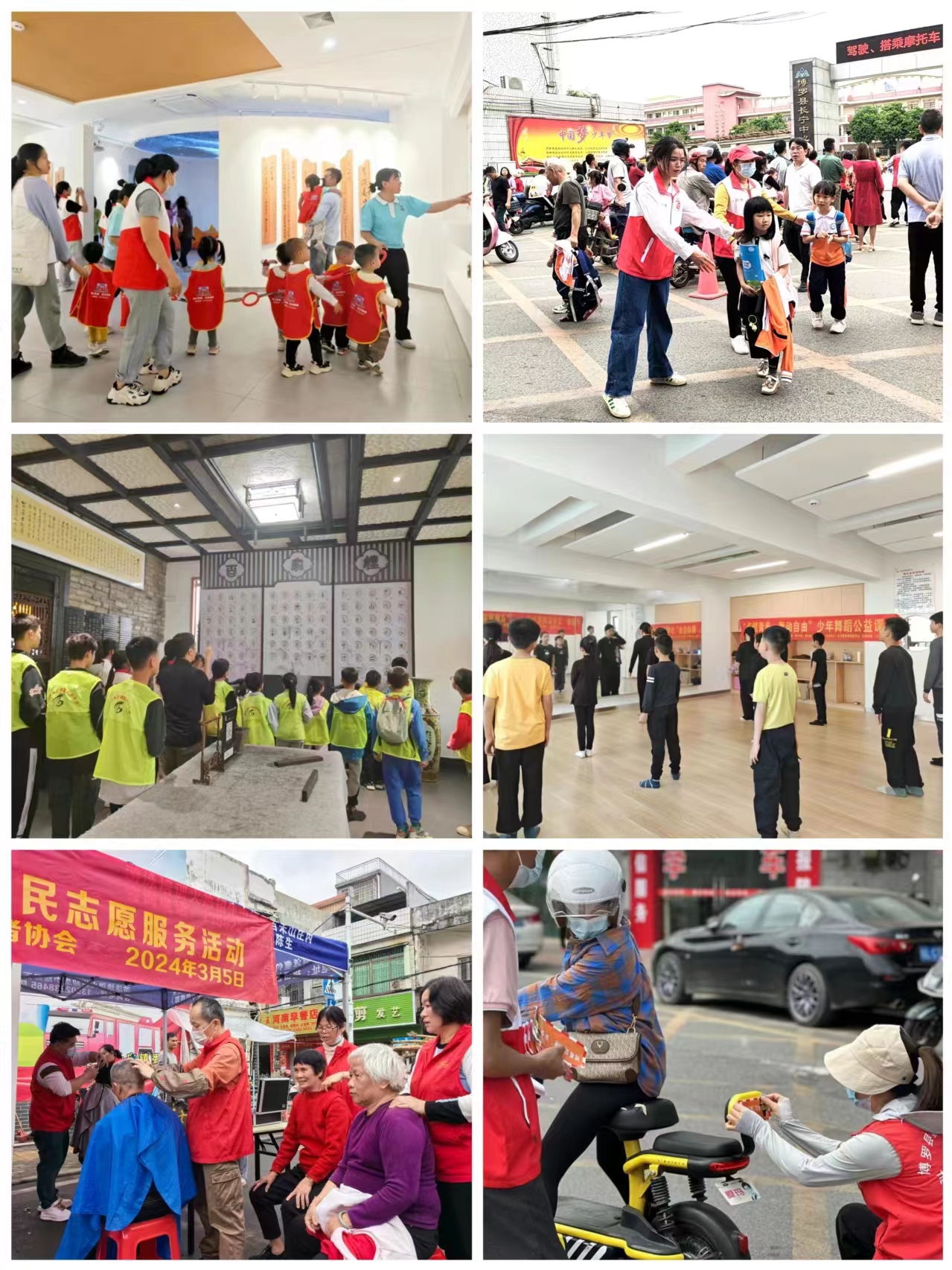 图片5.jpg