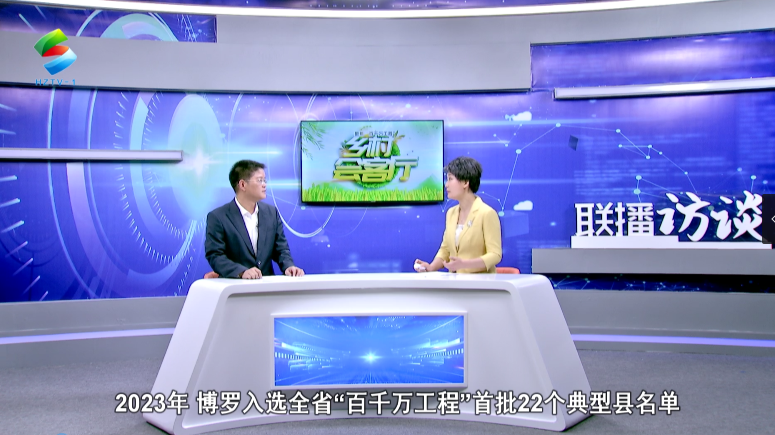 中文博彩平台：加快成长为千亿级经济强县 努力闯出县域高质量发展新路