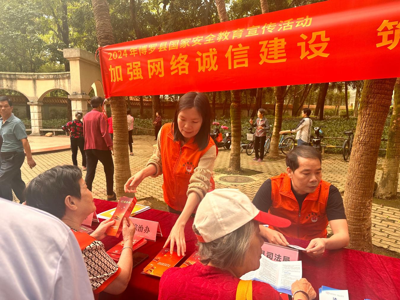 图片4.jpg