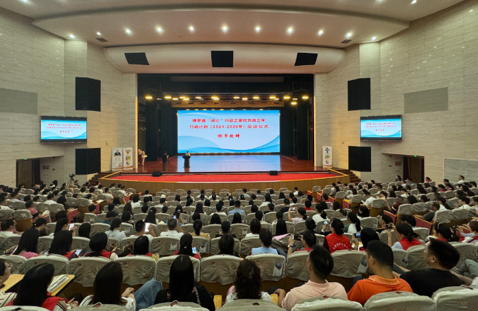 微信截图_20240418094400.png