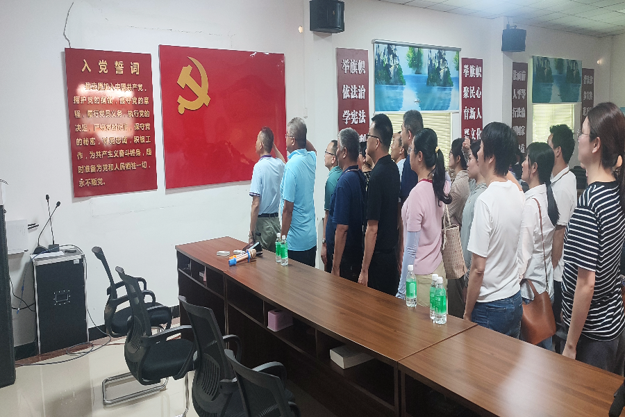 微信图片_20240418111616.jpg