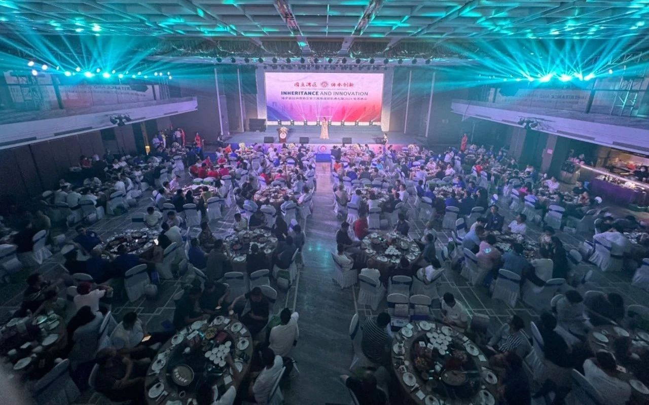 4.25 商会.jpg