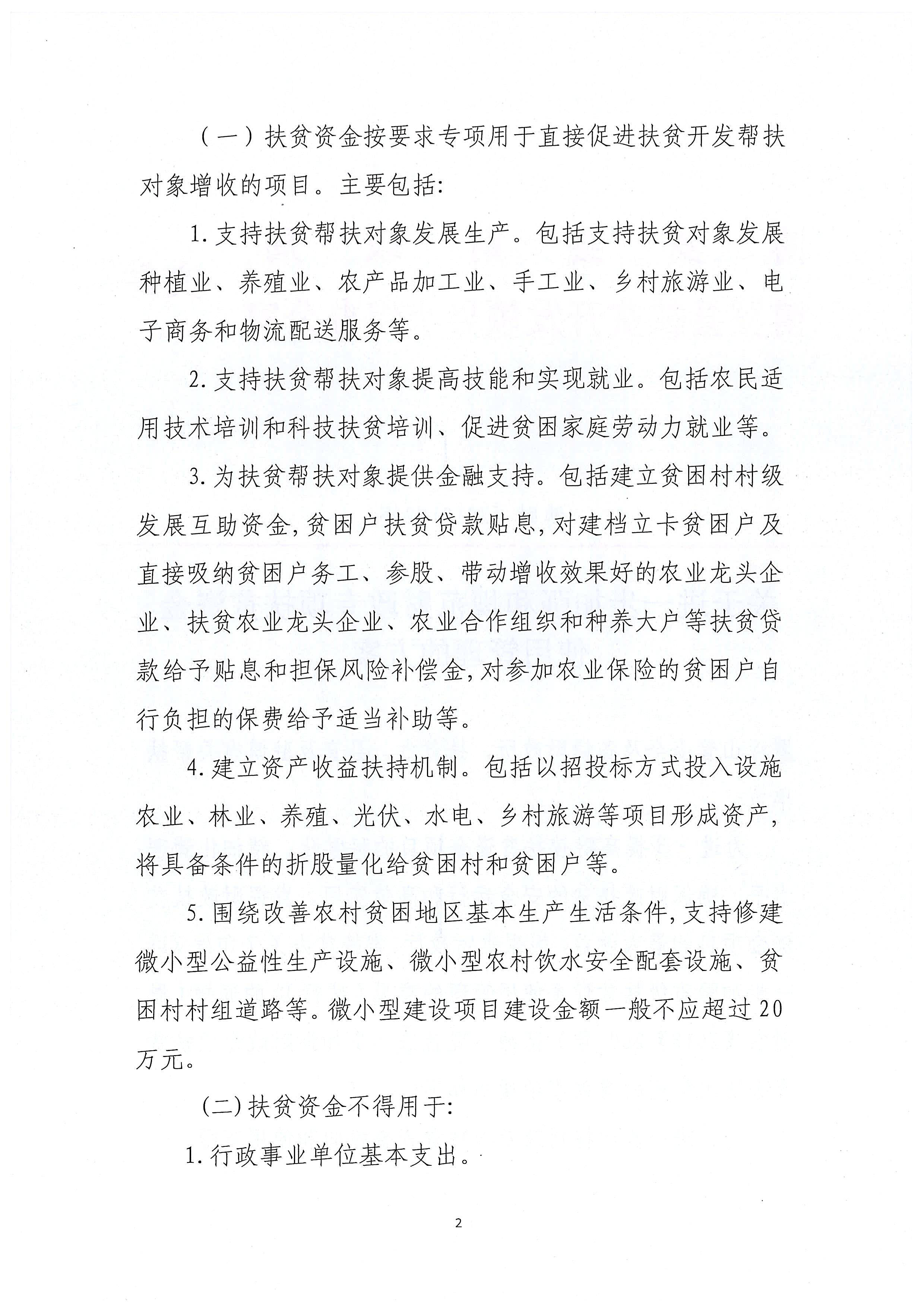 图片15.png
